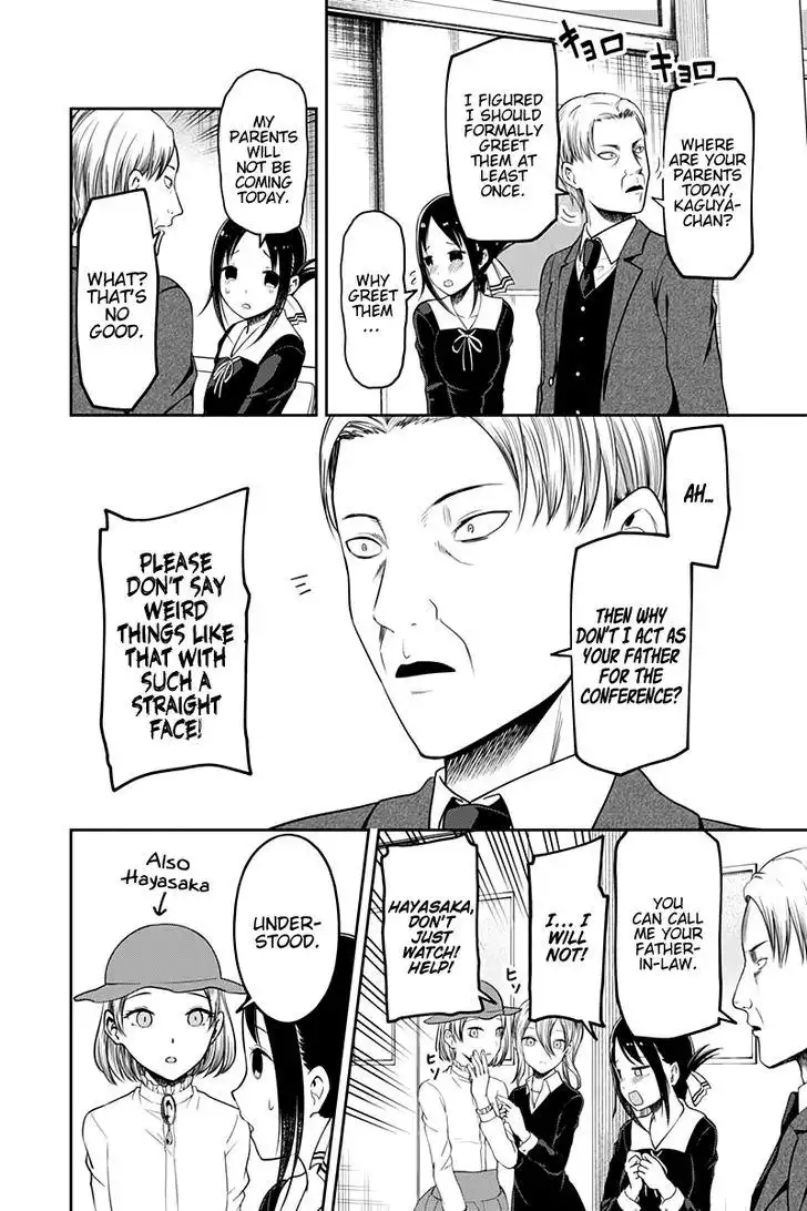 Kaguya-sama wa Kokurasetai - Tensai-tachi no Renai Zunousen Chapter 111 15